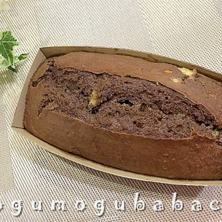 ココアバナナケーキ レシピ 作り方 By もぐもぐばばち 楽天レシピ ココアバナナケーキ レシピ 作り方 By もぐもぐばばち 楽天レシピ